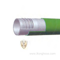 HG/T 2192 Material Conveying Suction and Discharge Hose